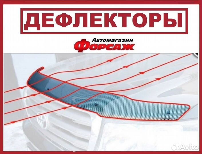 Дефлектор капота subaru XV