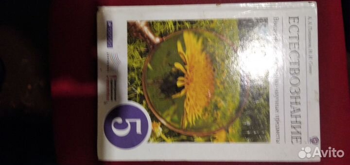 Книги, учебники, пособия, энциклопедии