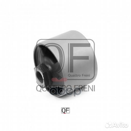 Сайлентблок задней продольной тяги quattro fren