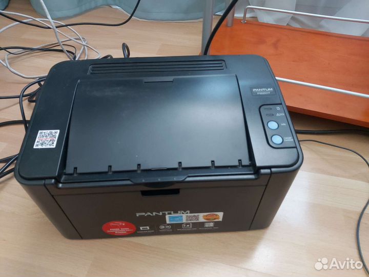Монитор процессор принтер клавиатура колонки
