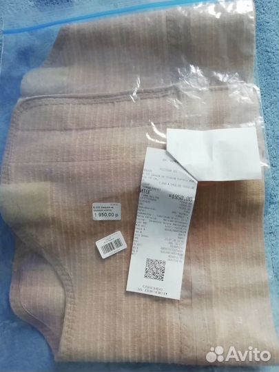 Бандаж на грудную клетку