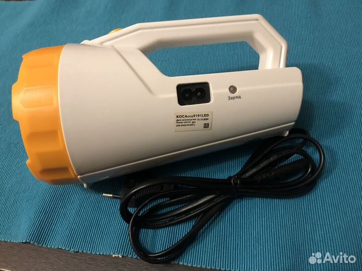 Фонарь аккумуляторный