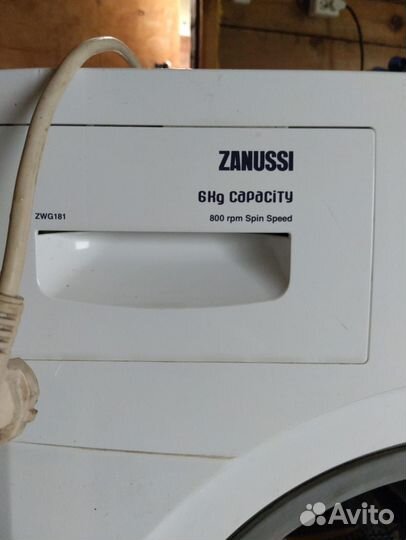 Стиральная машина