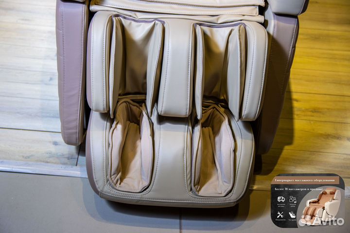 Массажное кресло