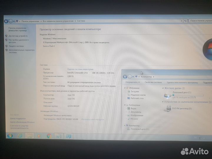 Ноутбук hp compaq presario CQ61