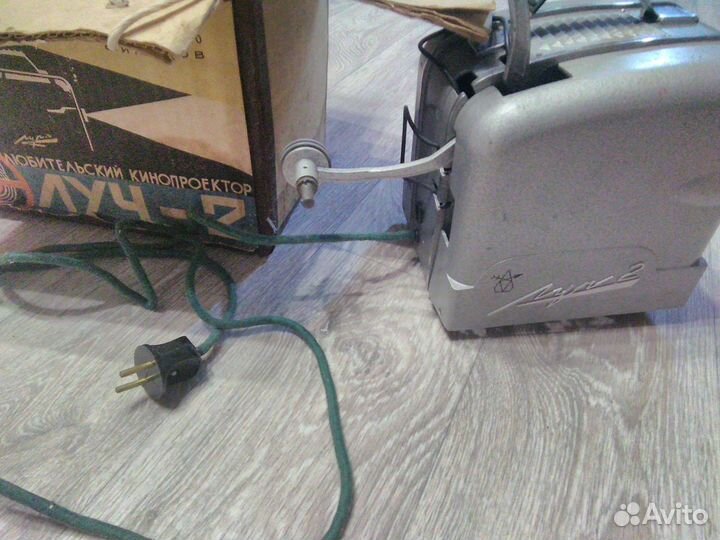 Любительский кинопроектор луч 2