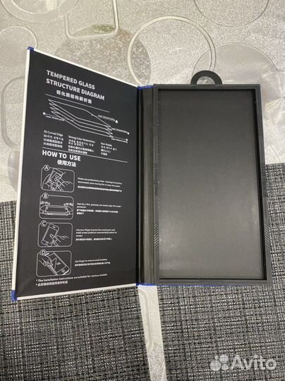 Стекло на 11 Pro Max