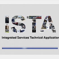 Ista esys bmw установка диагностика, Астана
