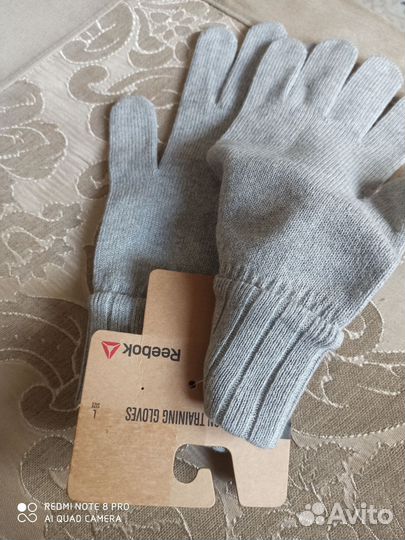 Перчатки