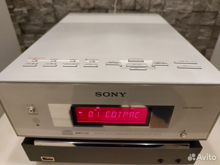 Музыкальный центр Sony bx3