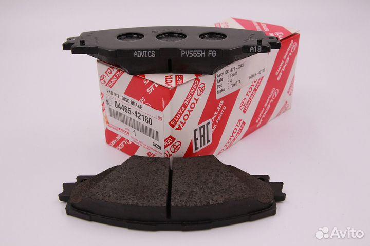 Колодки тормозные передние rav4