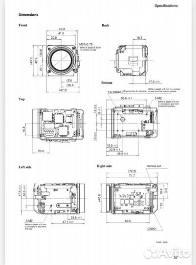 Блок камера Sony FCB-H11