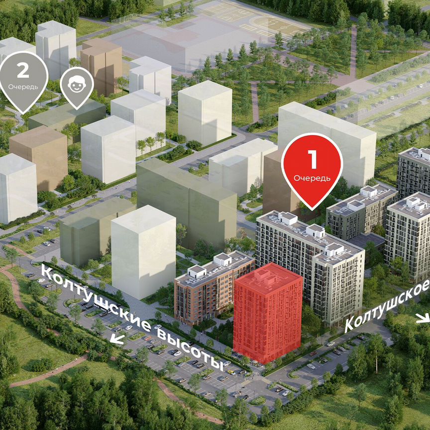 Квартира-студия, 22,7 м², 11/12 эт.