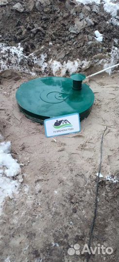 Станция очистки сточных вод Евролос био 4+Автономная канализация в частном доме