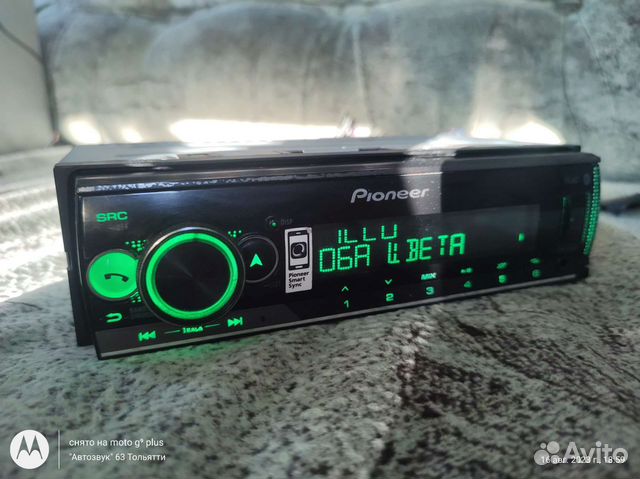 pioneer mvh 150ui распиновка разъема