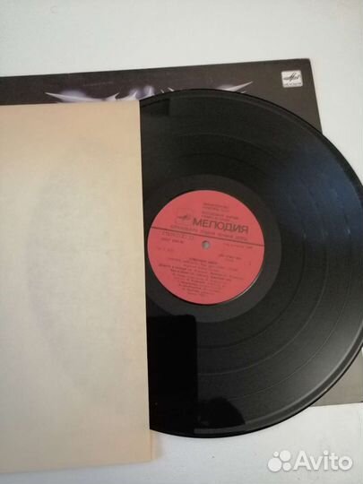 Виниловая пластинка группа Август ответный удар