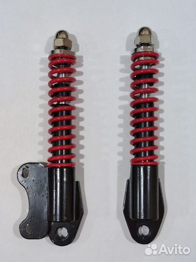 Передние амортизаторы для электросамоката