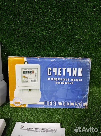 Счетчик однофазный однотарифный нева 101 1S0 5(60)