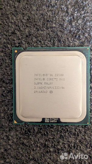 Процессор Intel Core2 Duo Quad LGA775