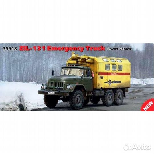 35518 ЗИЛ-131 