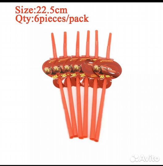 Набор для праздника с Маккуином