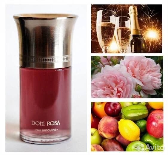 Dom Rosa Les Liquides Imaginaires