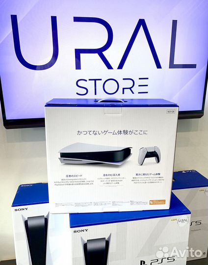 Sony PlayStation 5 1200A в наличии + гарантия