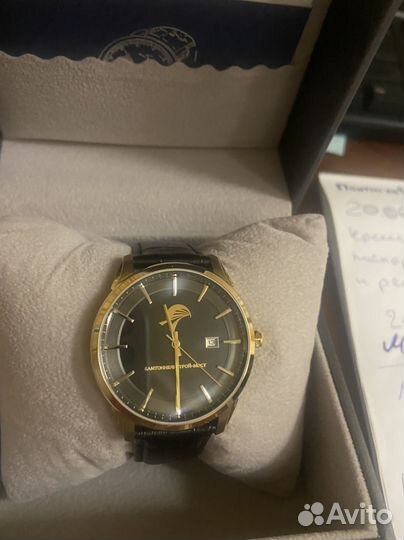 Часы подарочные