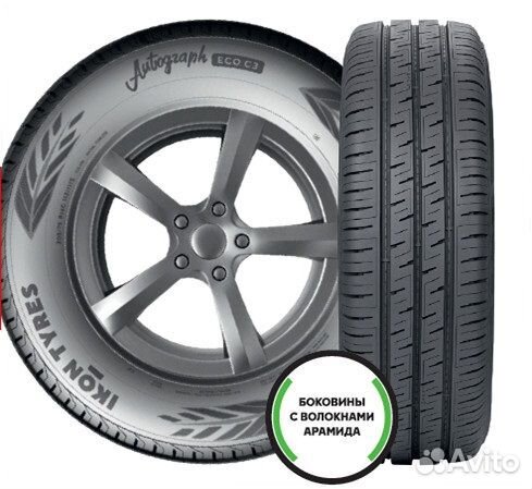 Ikon Tyres Autograph Eco C3 215/65 R15 104T