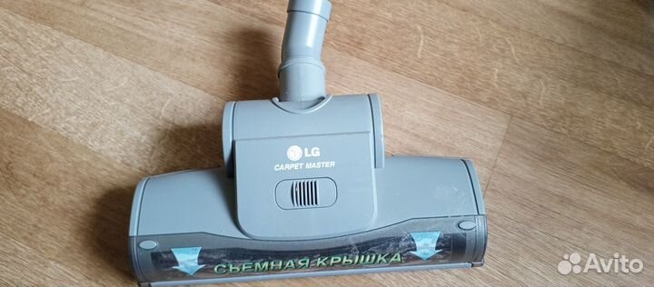 Турбощетка для пылесоса lg carpet master