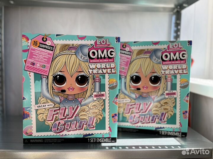 Куклы Lol Omg Dolls в ассортименте новые