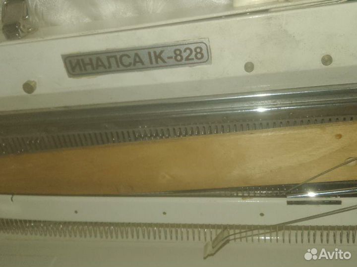 Вязальная машинка