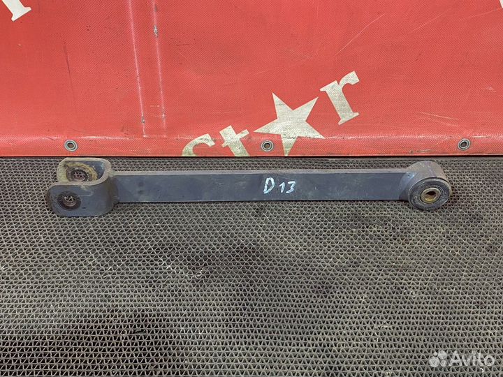 Стойка стабилизатора переднего Daf XF105