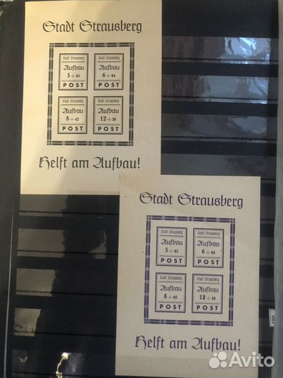 Марки Германии