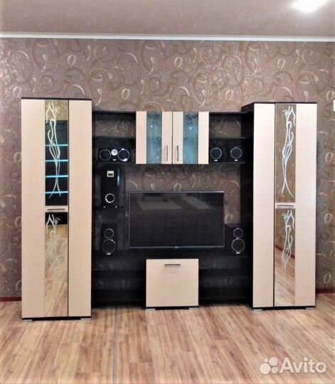 Гостиная Прага