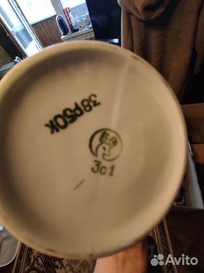 Сервиз. костяной фарфор. Артемовский фз