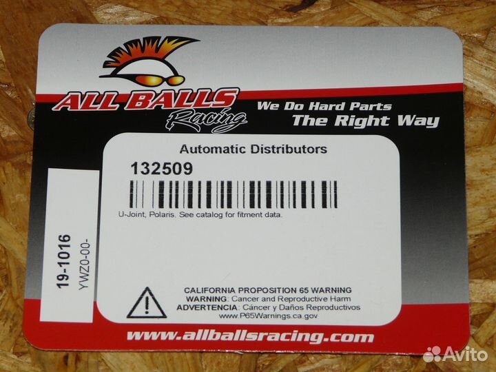 Крестовина кардана Polaris Sportsman 850 / 19-1016