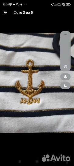 Жакет для девочки 140