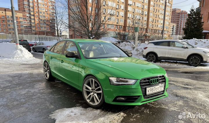 Диски Audi R20