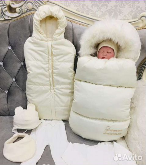 Зимний конверт на выписку