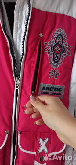 Куртка горнолыжная Bogner