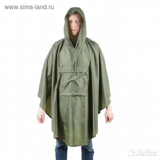 Плащ-дождевик с карманом, взрослый, водоотталкиваю