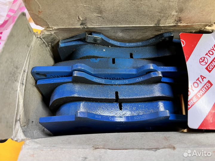 Колодки тормозные передние