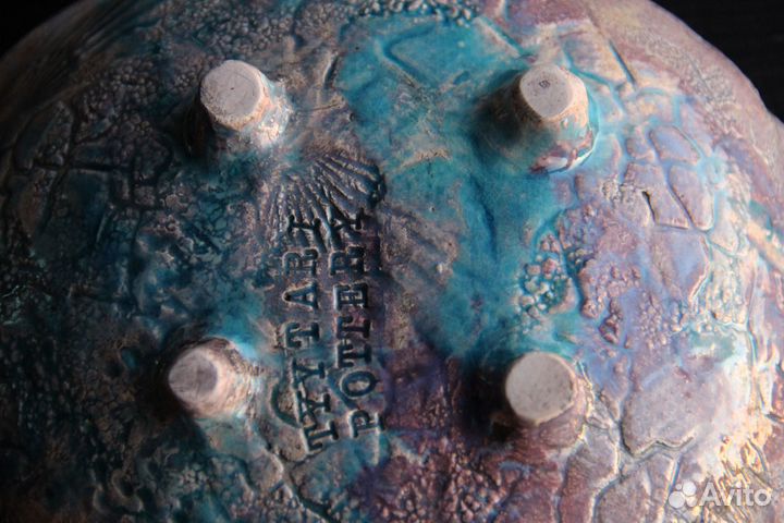 Тарелка керамическая