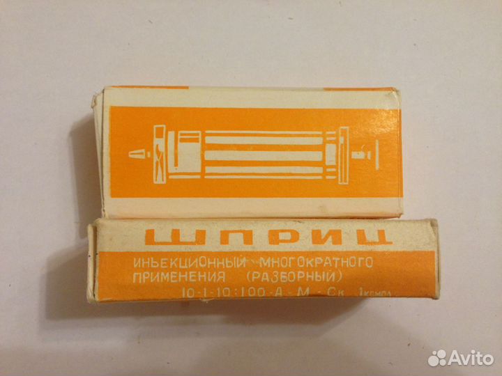 Шприцы в ассортименте