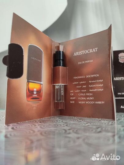 Парфюм оригинал ajmal Aristocrat