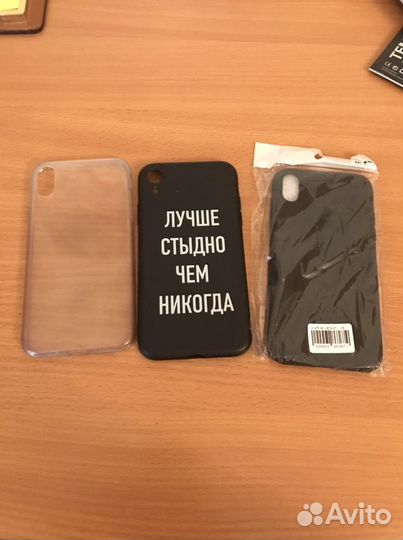 Чехлы и защитные стекла iPhone XR