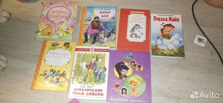 Детские книжки