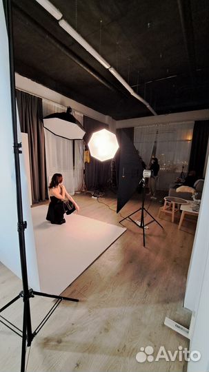 Фотостудия