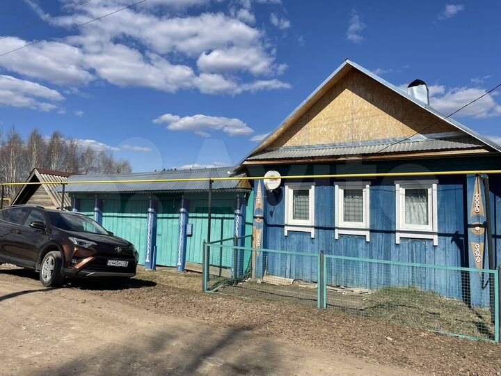 Дом 45 м² на участке 29 сот.